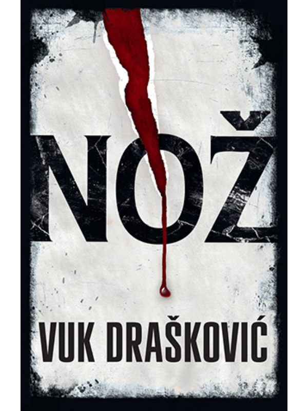 9788652135080 Noz - Laguna - Image 1