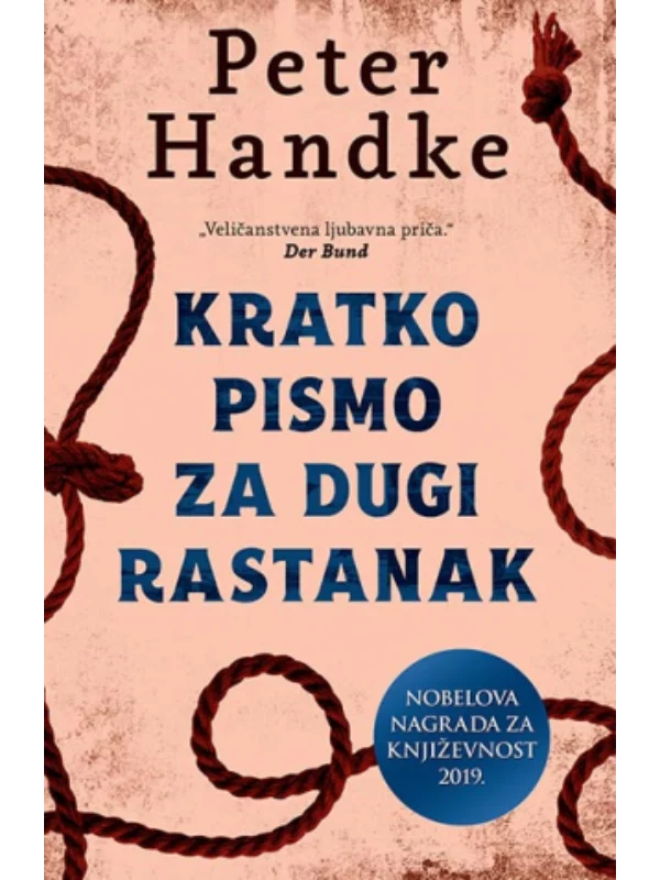 Kratko pismo za dugi rastanak - Image 1