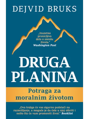 Druga planina