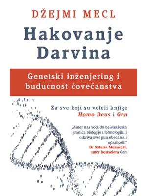 Hakovanje Darvina