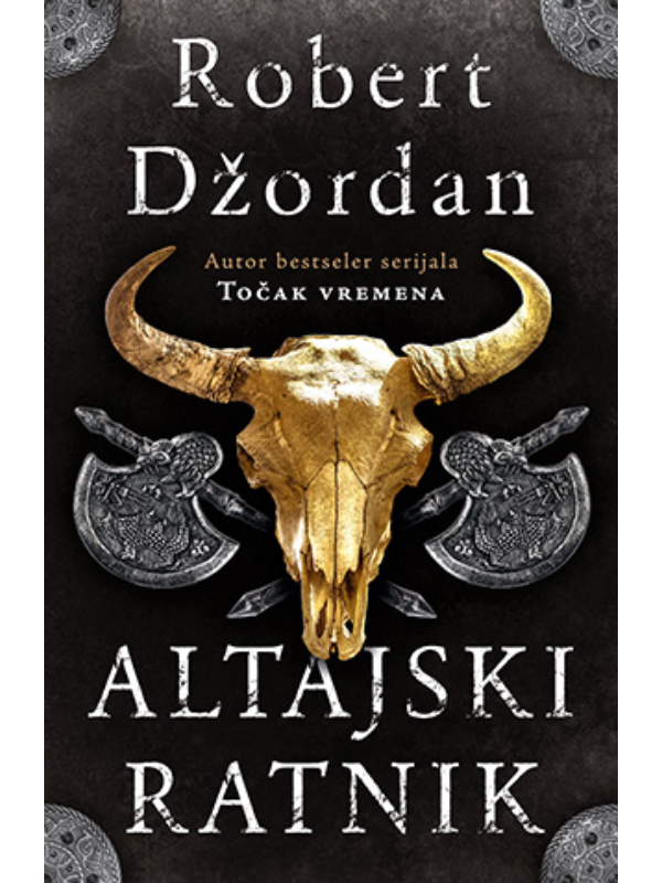 9788652138340 Altajski ratnik - Image 1