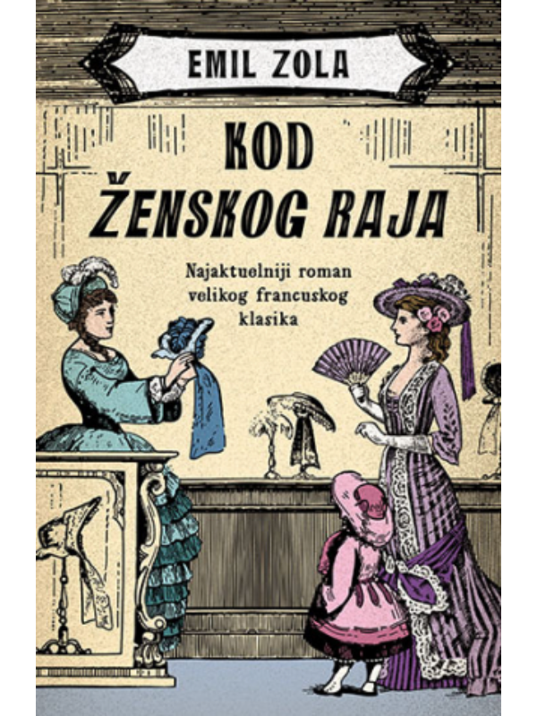 9788652140237 Kod ženskog raja - Image 1