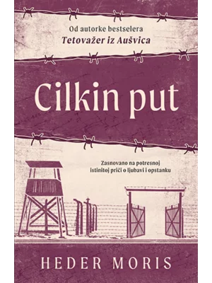 Cilkin put