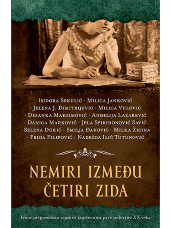 9788652140565 Nemiri između četiri zida - Image 1