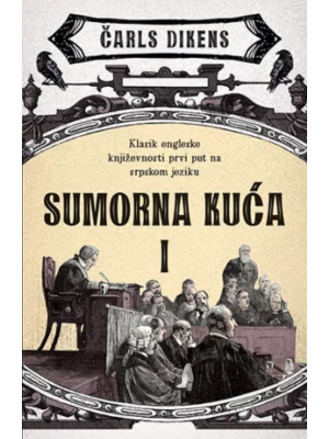Sumorna kuća I