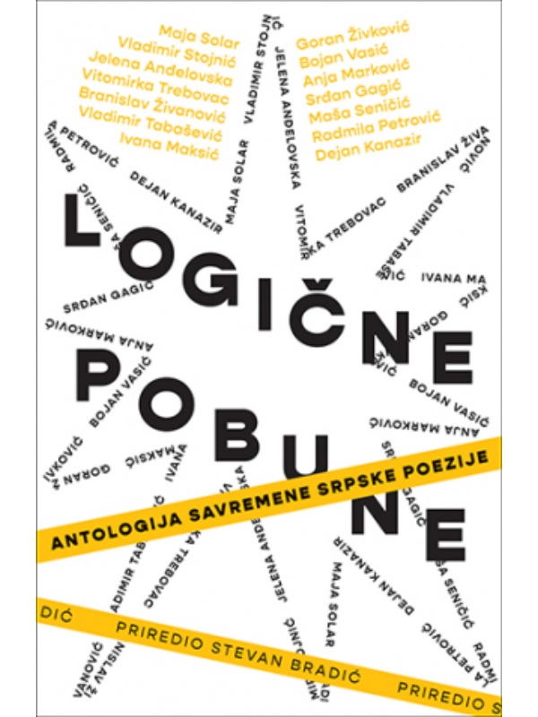 9788652143542 Logične pobune – Antologija sa - Image 1