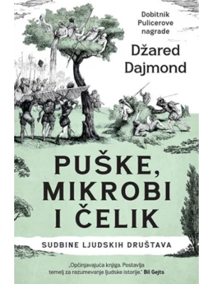 Puške, mikrobi i čelik - Lagun
