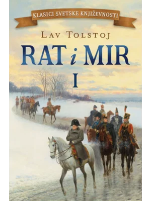 Rat i mir I - Laguna