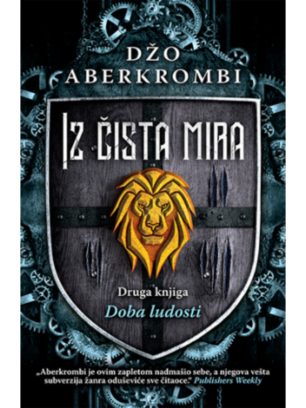 9788652145409 Iz čista mira - Image 1