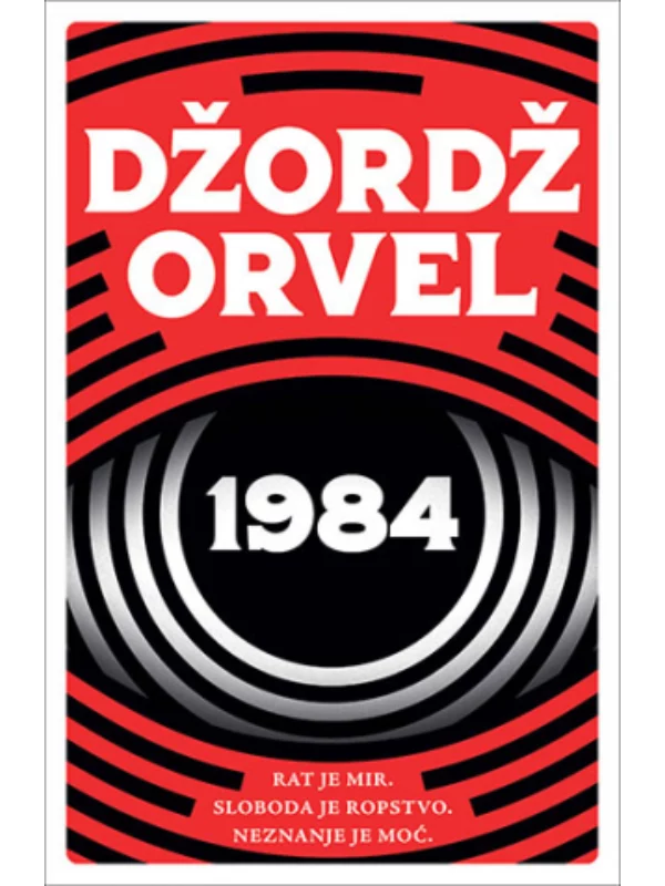 1984 Džordž Orvel - Laguna - Image 1