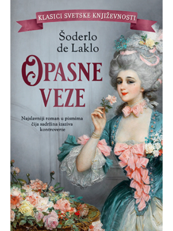 9788652147403 Opasne veze - Image 1