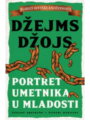 Portret umetnika u mladosti