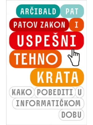 Patov zakon i uspešni tehnokrata