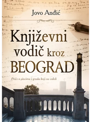 Književni vodič kroz Beograd