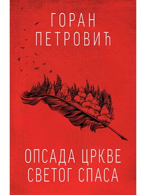 K9788652128099 Opsada crkve Svetog Spasa - Image 1