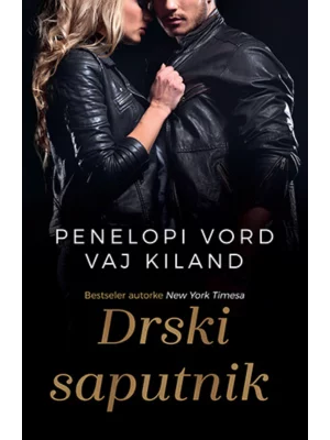 DRSKI SAPUTNIK