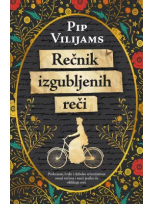 Rečnik izgubljenih reči