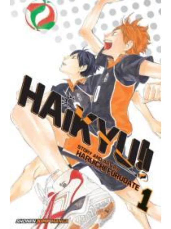 Haikyu!!, Vol. 1 - Image 1