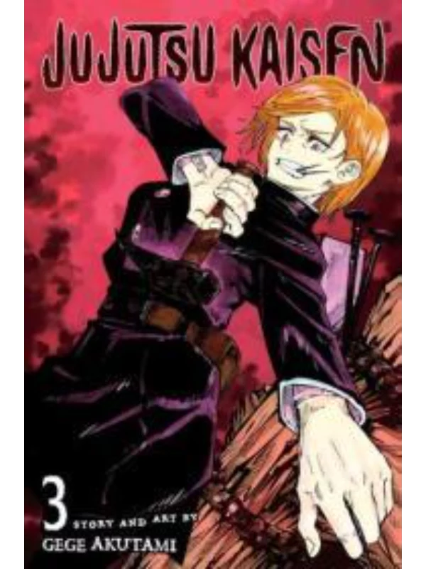 JUJUTSU KAISEN, VOL. 3 PA - Image 1