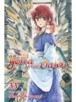 Yona of the Dawn, Vol. 33
