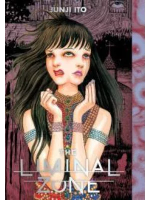 The Liminal Zone