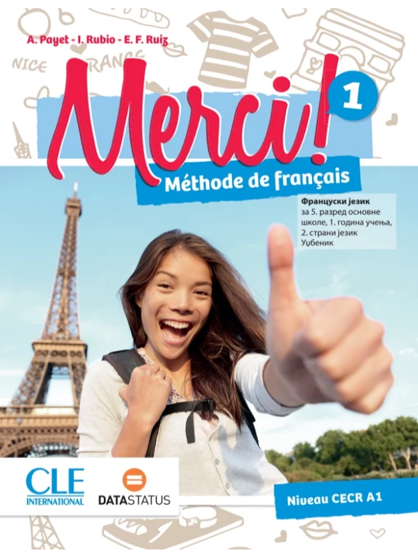 Merci 1 - udžbenik - NOVO! - Image 1