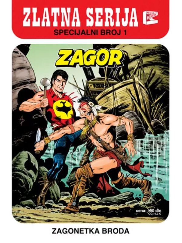 07500015 Zlatna serija - Specijalni broj 1: Zagonetka broda - Image 1