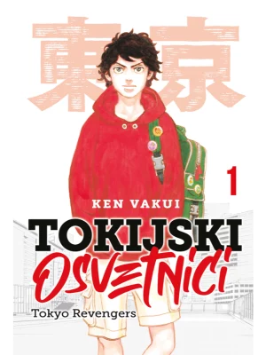 Tokijski osvetnici 1