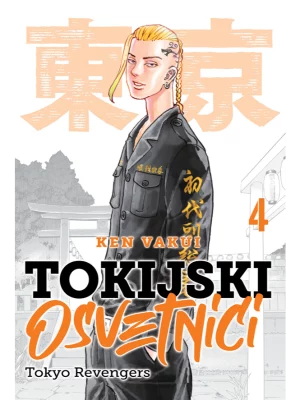 Tokijski osvetnici 4