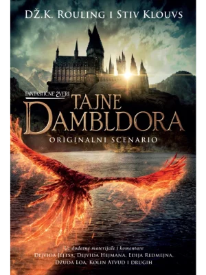 Tajne Dambldora - Scenario 3 F