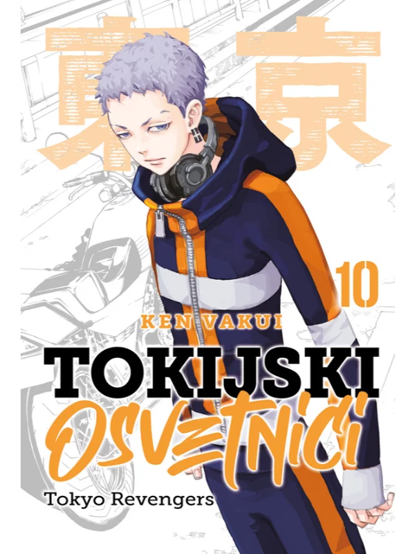 Tokijski osvetnici 10 MANGA 38 (9788630002267) - Image 1