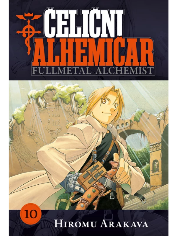 Čelični alhemičar 10 - Image 1