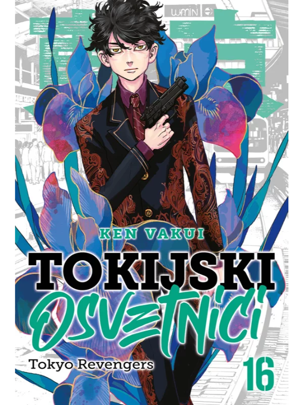 Tokijski osvetnici 16 - Image 1