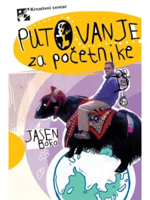Putovanje za početnike