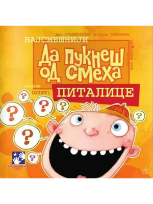 Da pukneš od smeha - Pitalice