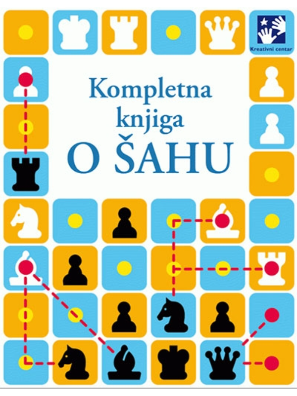 9788652904501 Kompletna knjiga o šahu - Image 1