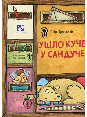 Ušlo kuče u sanduče