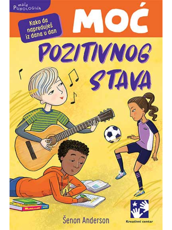 9788652909995 Moć pozitivnog stava: Kako da napreduješ iz dana u dan - Image 1