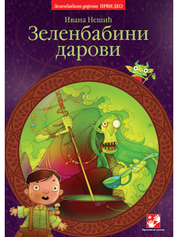 9788652910328 Zelenbabini darovi - Image 1