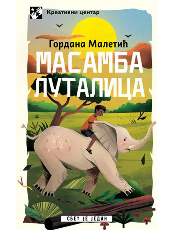 Masamba lutalica - Image 1