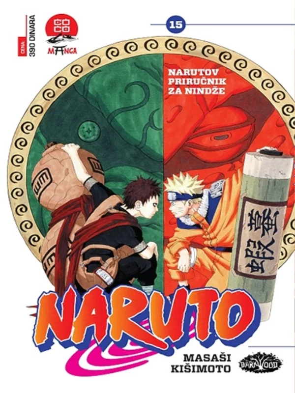 Naruto 15 - Darkwood - Image 1
