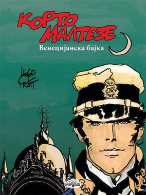 Korto Malteze 7 – Venecijanska bajka