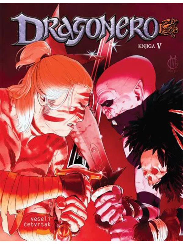 9788663611573 Dragonero knjiga 5 - Image 1