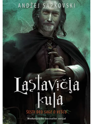 Lastavicija Kula