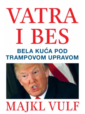 Vatra i bes