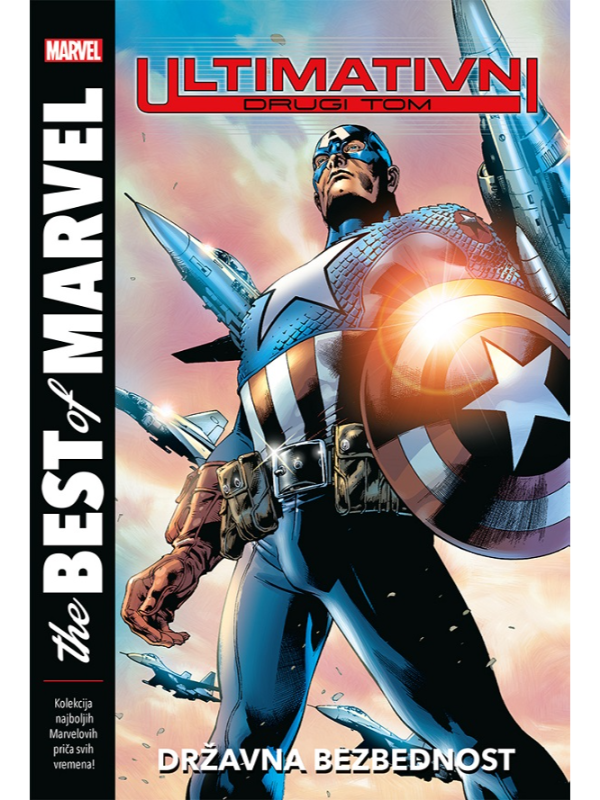 9788677026677 Ultimativni 2 Bm31 - Image 1