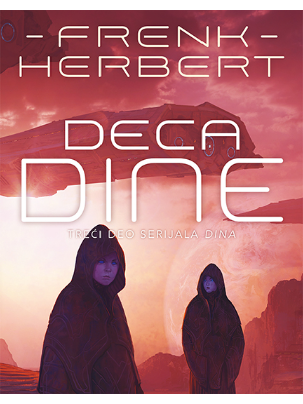 9788677027056 Deca Dine - Image 1