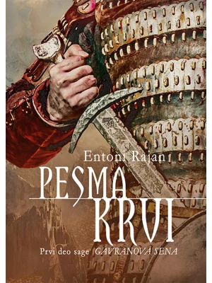 Pesma Krvi Gavranova Sena 1