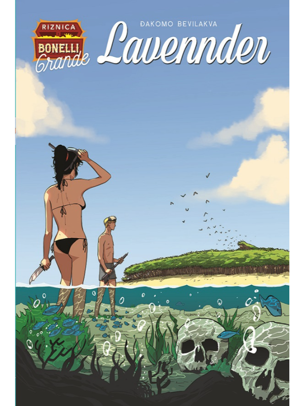 9788677027681 Lavennder - Image 1