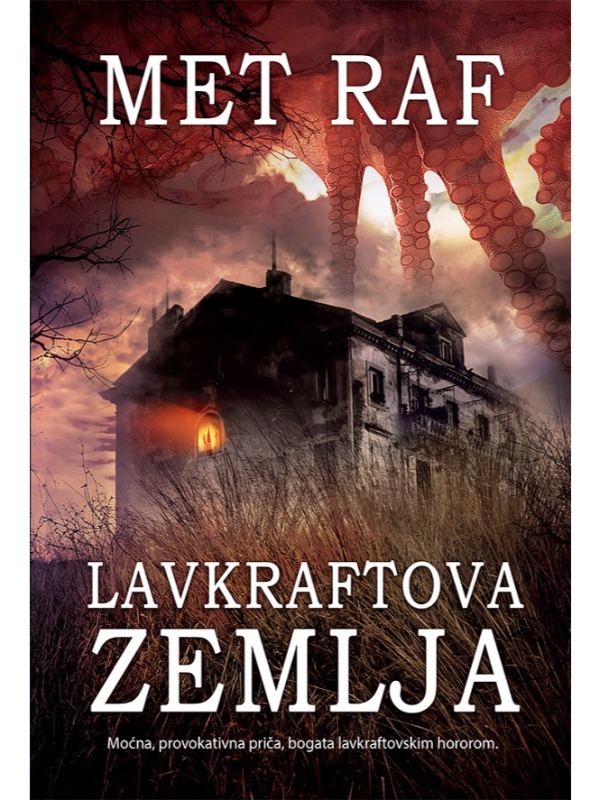9788677027797 Lavkraftova zemlja - Image 1